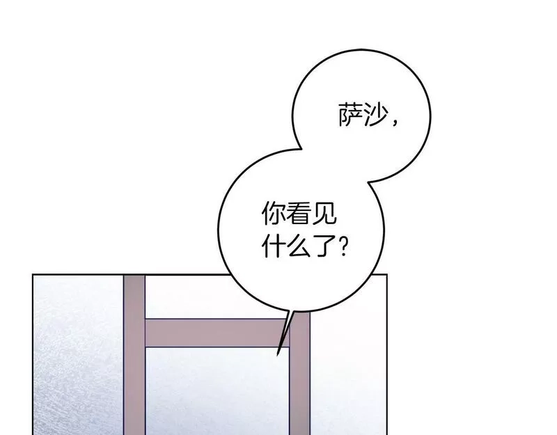 为反派打造的童话,第4话 我一定会接住你,第87张
